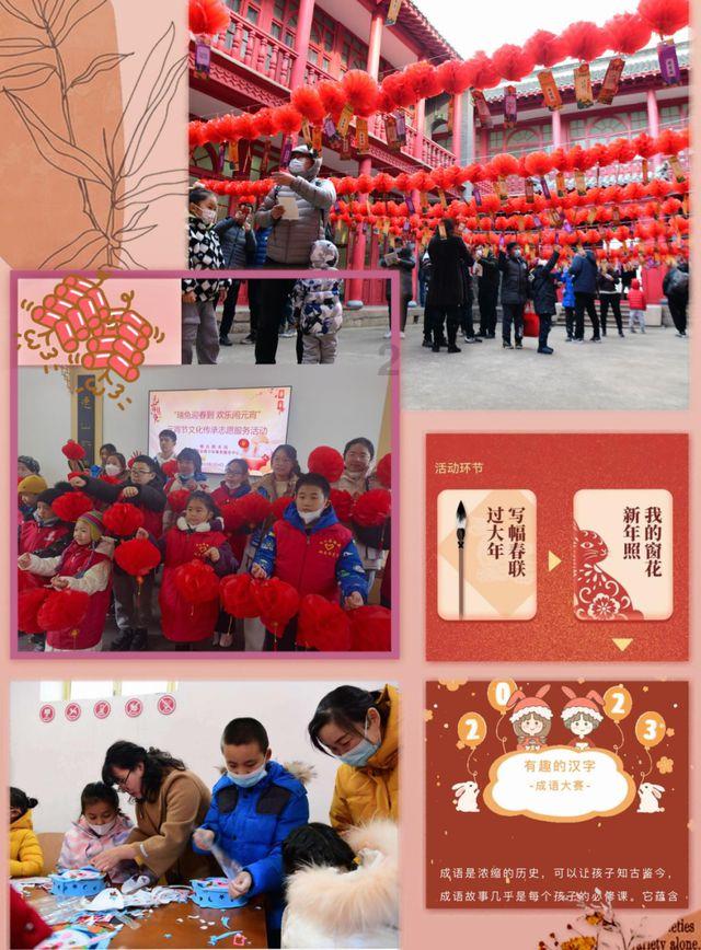 梯队动态 | 2024“红魔杯”明日打响 珂缔缘U12首战徐州解放路小学!